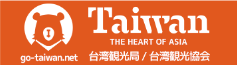 台湾観光局/台湾観光協会